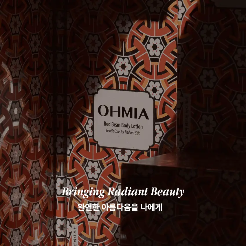 Bringing Radiant Beauty, OHMIA